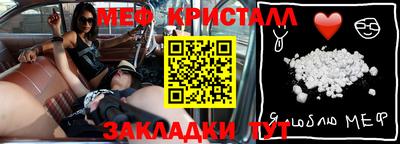 MDMA Бузулук