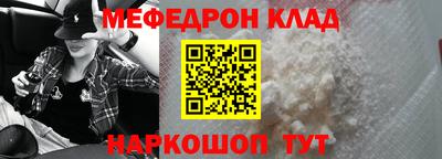 марихуана Будённовск