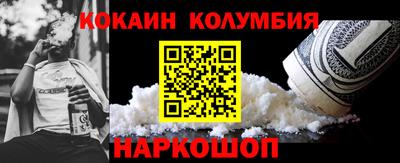 MDMA Бузулук