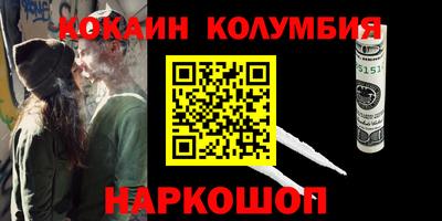 jwh Бугуруслан