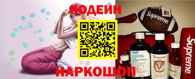 MDMA Бузулук