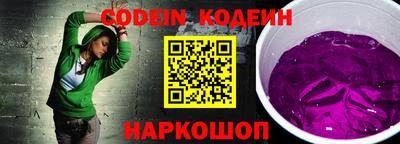 jwh Бугуруслан
