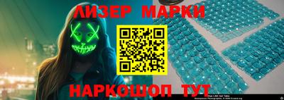 jwh Бугуруслан