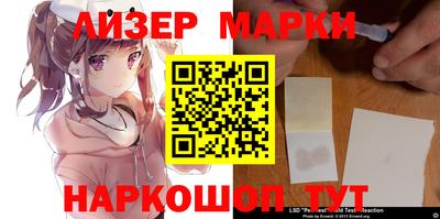 марихуана Будённовск