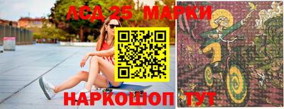 jwh Бугуруслан