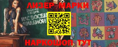 jwh Бугуруслан