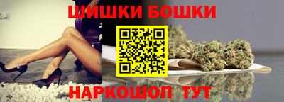MDMA Бузулук