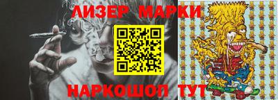 MDMA Бузулук