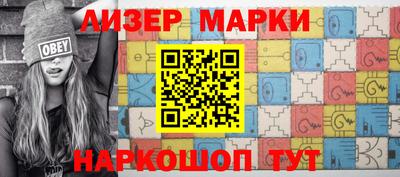 а пвп мука Гусев