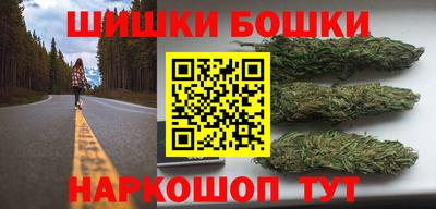 MDMA Бузулук