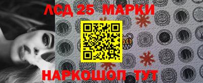 MDMA Бузулук