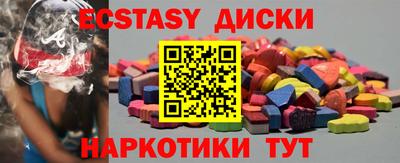 jwh Бугуруслан