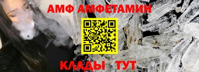 MDMA Бузулук