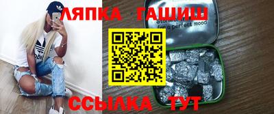 jwh Бугуруслан
