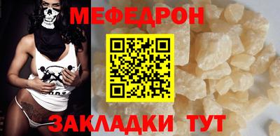 jwh Бугуруслан