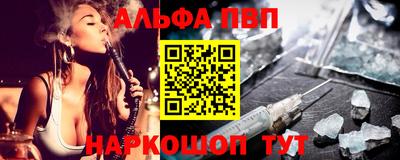 марихуана Будённовск