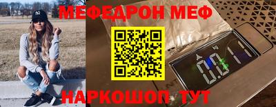 jwh Бугуруслан